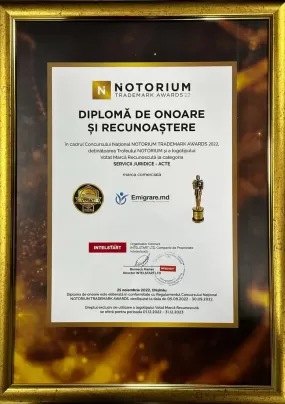 Главная страница