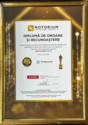 Главная страница