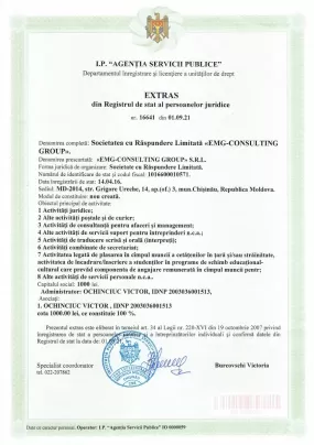 Главная страница