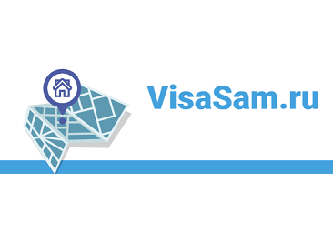  VisaSam.ru - портал о самостоятельных путешествиях, эмиграции